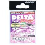 カツイチ デコイ デルタマジック SV-51 (ジグヘッド) ゆうパケット可