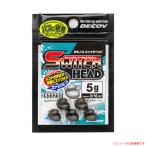 カツイチ スイッチヘッド DS-13 (ジグヘッド) ゆうパケット可