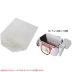 釣研 バッカンよごれんシート 36cm用 5枚入  (磯 磯釣り 筏 筏釣り 便利グッズ  フィッシングツール) ゆうパケット可