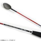  рыболовный . Mac float тормозные колодки T-4 medium твердый 75M (.. приманка .)