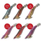 釣研 エギスタ 3.0号 ノーマル (エギング エギ egi 餌木) ゆうパケット可