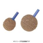 ダイトウブク 鉛入りストーンのみ L・30mm No.815 (エアーポンプパーツ 釣り具) ゆうパケット可