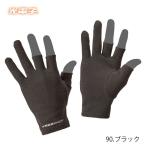 ハヤブサ フリーノット レイヤーテック インナーグローブ3本カット ブラック Y4611 (フィッシンググローブ 防寒) ゆうパケット可