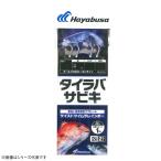 ハヤブサ タイラバサビキ ツイストスキンケイムラレインボー SS460 (サビキ仕掛け) ゆうパケット可