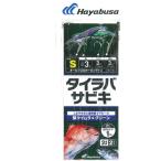 ハヤブサ タイラバサビキ サバ皮鱗ケイムラ&グリーン SS461 (サビキ仕掛け 釣り) ゆうパケット可