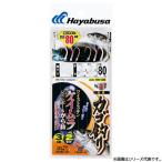  Hayabusa ... скол кручение Kei пятно Rainbow &amp; из .80cm3шт.@.HN106 ( дамба рыболовные снасти ).. пачка возможно 