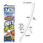 ハヤブサ ライトショット 投げキス 2本鈎2セット NT581 (投げ釣り仕掛け) ゆうパケット可
