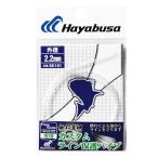  Hayabusa FS custom линия защита труба 30cm SE151 ( искусственная приманка собственное производство ).. пачка возможно 