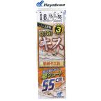 ハヤブサ 投キス天秤式早掛キス超ショート55cm NT672 (投げ釣り 仕掛け) ゆうパケット可