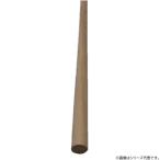 umez. материал 25mm/450 0728F ( рыболовные снасти собственное производство ремонт )