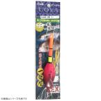 ウメズ UOYA 海上釣堀 EX 一発屋 6号 73