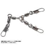 タカ産業 ツインタコエギスナップ L TK-008 (サルカン・スナップ) L ゆうパケット可