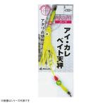 ma...a кальмар re Bait весы желтый M088 ( весы ).. пачка возможно 