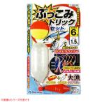 ma....... Trick комплект Kei пятно × orange DD-25 ( ржавчина ki приспособление * jig ржавчина ki).. пачка возможно 