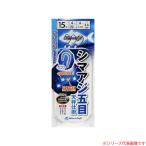 まるふじ シマアジ五目ケイムラ F-043 (船釣り仕掛け 船フカセ仕掛) ゆうパケット可