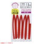 ma... сжатие труба розовый PT-3 ( сборник .* рыбалка tool ).. пачка возможно 