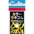  первый .. цвет поплавок резина .. пачка возможно 