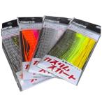 bare- Hill custom юбка ( искусственная приманка собственное производство для ).. пачка возможно 