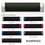 カミワザ デュアル PEスティック (ノットアシストツール)