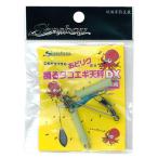 お買得品 船匠 踊るタコエギ天秤DX (タコ掛け) ゆうパケット可