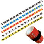  Basic механизм BG Dubey шкала R ( рыбалка шкала рыбалка Major )