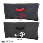 . дорога . поэтому . ковш PVC ( кемпинг сопутствующие товары )