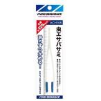 . рисовое поле association Pro морской насекомое корм basamiACH155 12.5cm ( корм захват ).. пачка возможно 