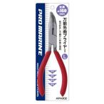 . рисовое поле association Pro морской универсальный . искривление плоскогубцы L 16cm APA302 ( рыбалка плоскогубцы ).. пачка возможно 