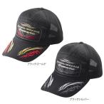 . рисовое поле association Pro морской воздушный сетчатая кепка EX WPA105 ( рыбалка колпак )