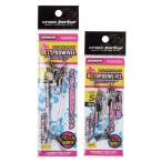 . рисовое поле association Cross fak брассика ko Octopus i bell AGM016 ( осьминог искусственная приманка для вертлюг ).. пачка возможно 