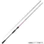 . рисовое поле association CB форель kaleido морской лещ 662M ( морской лещ морской лещ удилище 2 деталь )