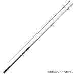 . рисовое поле association CBreje Star ki ставрида японская 1103H ( ajing удилище стержень морская рыбалка 3 деталь )