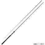 浜田商会 CB スタートルアーロッド 90 (ショアジギング 竿 釣り 並継 スピニングモデル)(大型商品A)