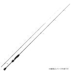 浜田商会 CB べろべろあじ 60UL (ショアジギング 竿 釣り)