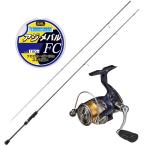  начинающий рекомендация свет соль комплект! Lucia a винт + Daiwa 20k rest LT 2000 3 позиций комплект ( катушка удилище нить комплект )