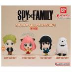 ショッピングスパイファミリー SPY×FAMILY カプセルフィギュアコレクション２ 全４種コンプリートセット / メール便対応可 スパイファミリー