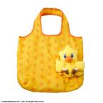ファイナルファンタジー ぬいぐるみエコバッグ チョコボ / FF グッズ