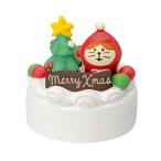 concombre コンコンブル ねこずきんのクリスマスケーキ / 森のクリスマス会 ミニチュア デコレ