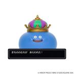 ドラクエグッズ コマンドウィンドウ付きフィギュアコレクション キングスライム / ドラゴンクエスト ソフビ