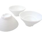 × миниатюра материалы миниатюра .... белый одноцветный 5 шт. комплект 52mmH24mm цена единицы товара 63 иен / декоративный элемент ramen фарфоровая пиала материал оптовый 