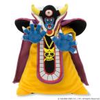 ドラクエグッズ 伝説の魔王ぬいぐるみ ゾーマ / ドラゴンクエスト