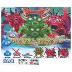 ドラゴンクエスト クリスタルモンスターズ カプセルバージョン 天空編 2種セット / ドラクエ グッズ
