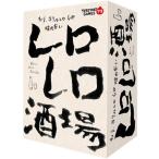 レロレロ酒場 / ボードゲーム 3-8人用 15分 12歳以上向け