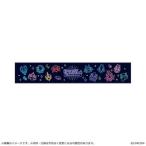  Monstar Hunter mon... muffler полотенце neon Thema /mon рукоятка товары почтовая доставка соответствует возможно 