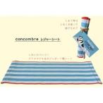 concombre コンコンブル レジャーシート / メール便対応可 ミニチュア デコレ