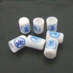 ミニチュア 素材 湯呑み ５個セット