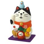 concombre コンコンブル 万福まねき猫(フェルトマット付き)/デコレ/ミニチュア/正月飾り