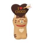 concombre темно синий темно синий bru Heart . средний кошка / почтовая доставка соответствует возможно / шоколад ателье / декоративный элемент re/ миниатюра 