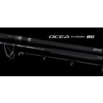26osia pra ga-BG MONSTER DRIVE S83XH-3