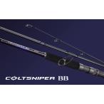 21コルトスナイパー COLTSNIPER  BB S100ML